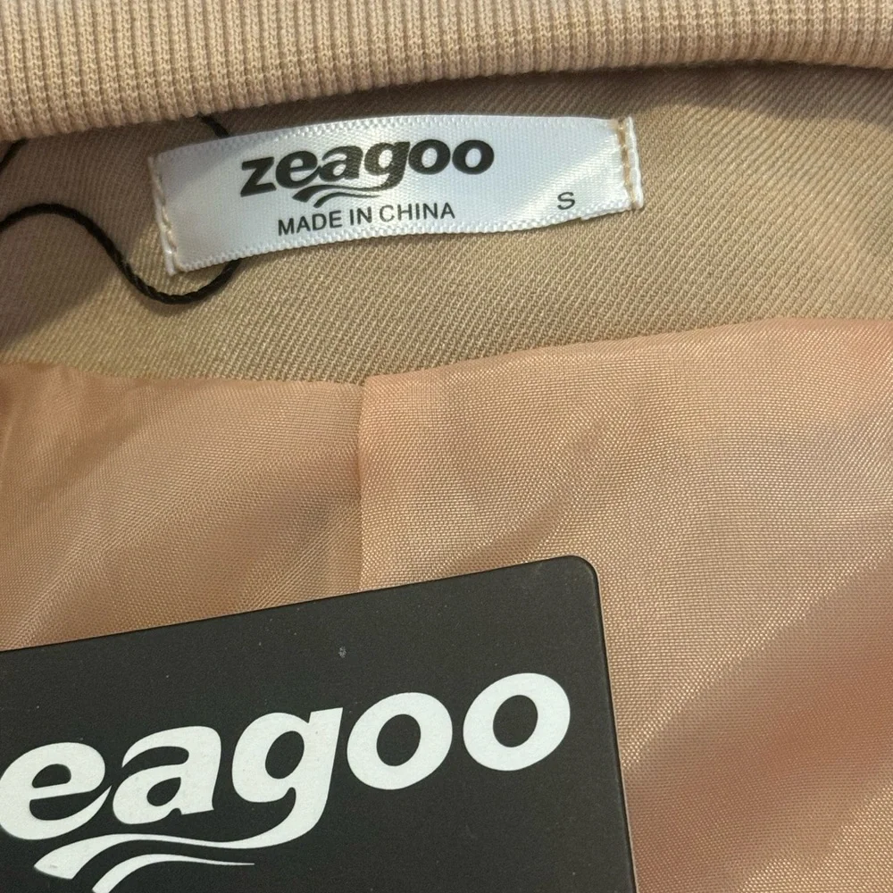 Tan Bomber Jacket - Picture 2 of 2